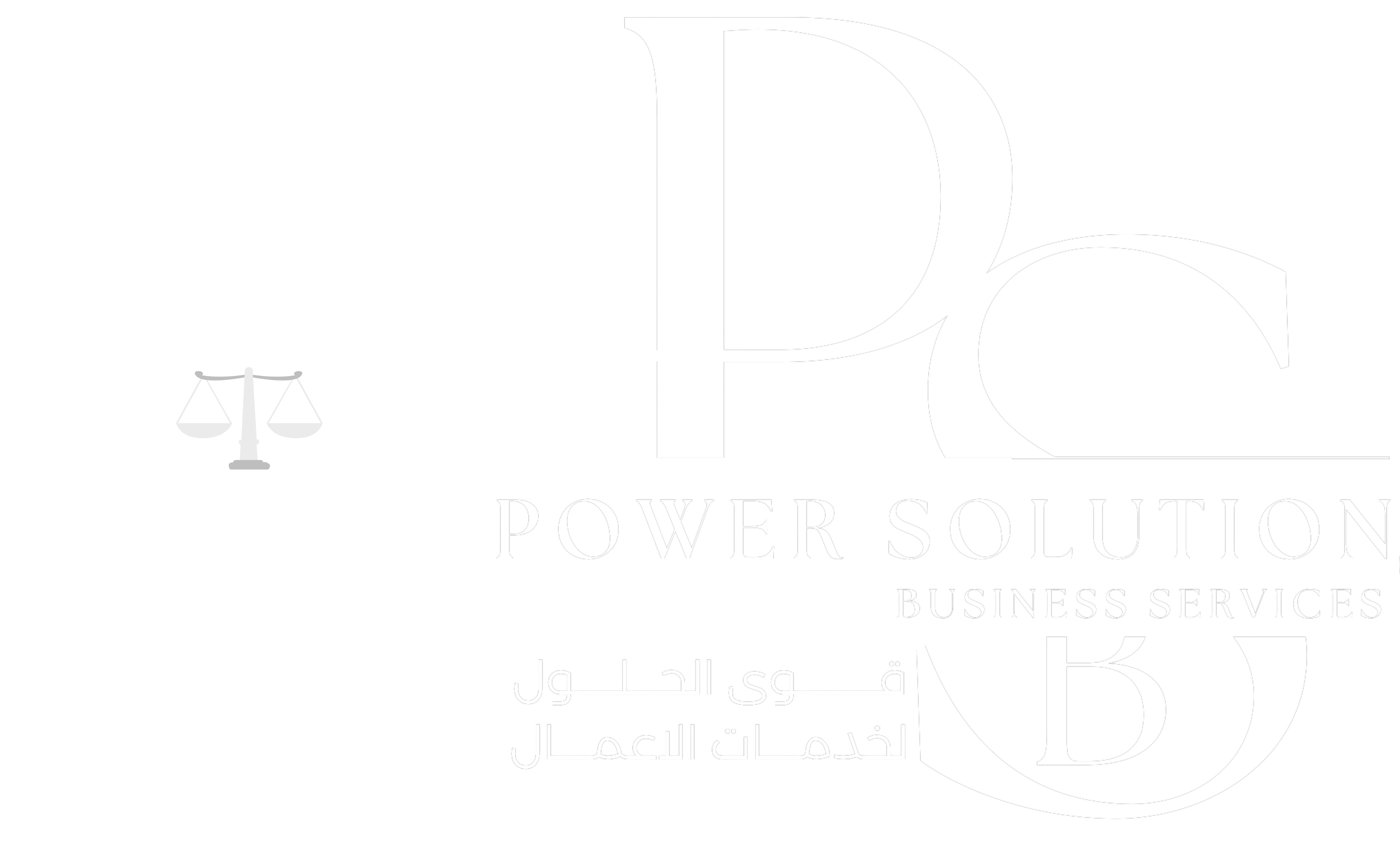 Power Solution Ltd